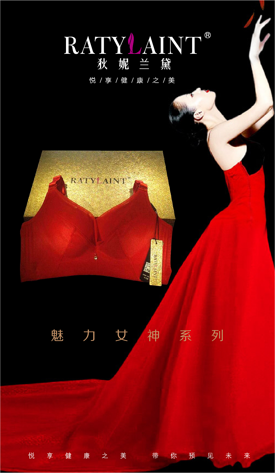 微信广告图片（图ZNTk0ODM1NDg=） - 宣传物料 - 站酷设计师小楠设计日志原创素材 - 站酷ZCOOL