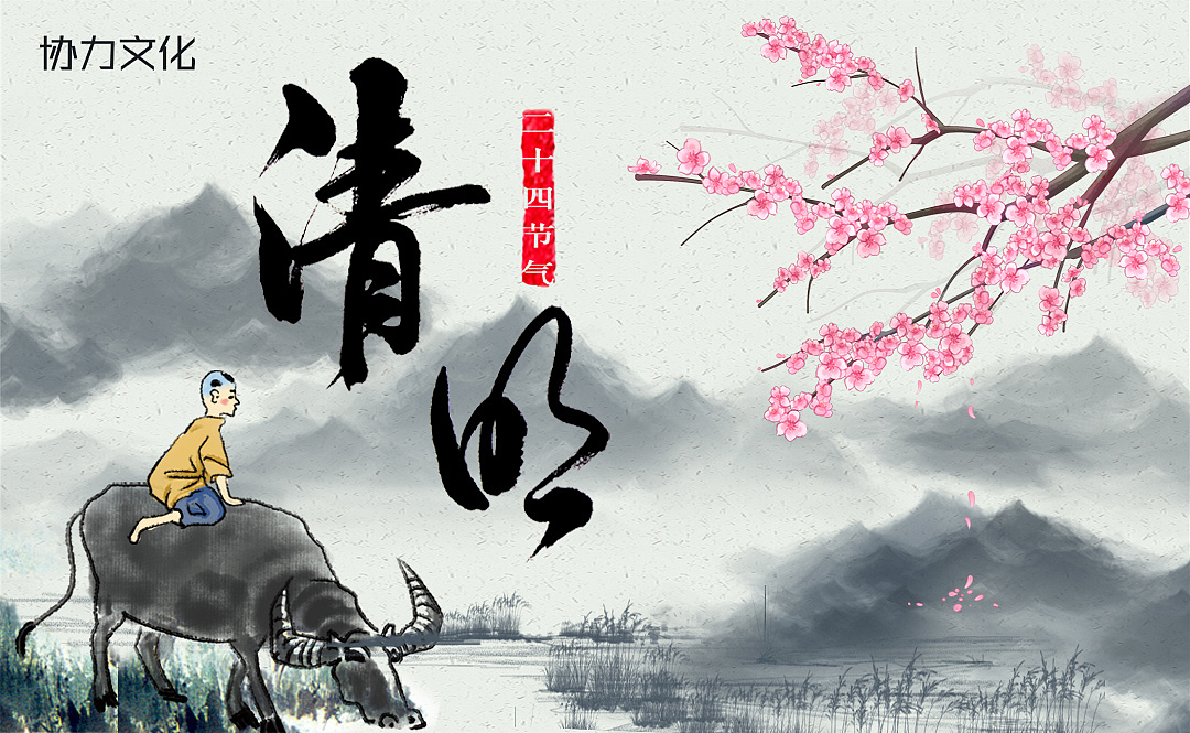 banner（图ZMTY2MDg1MTc2） - 品牌 - 站酷设计师Luu露原创素材 - 站酷ZCOOL