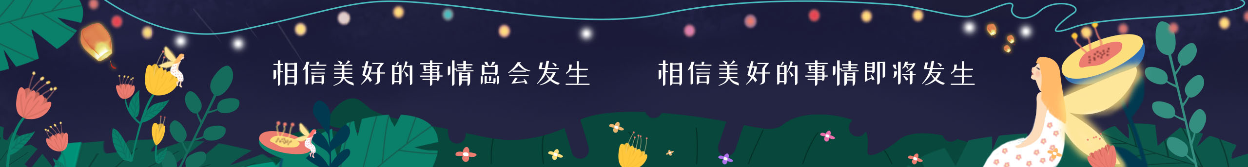 一只特别懒的懒猫的个人主页（封面预览） - 主页封面设置 - 站酷设计师一只特别懒的懒猫原创素材 - 站酷ZCOOL