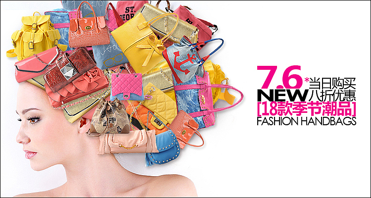 banner广告（图ZMTQ3NjExMg==） - 运营设计 - 站酷设计师noman诺曼原创素材 - 站酷ZCOOL