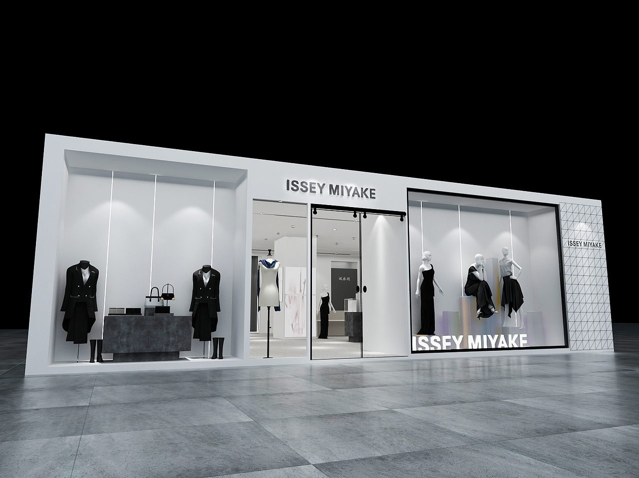 三宅一生服装店设计 工装设计 效果图设计 3d设计（图ZMjA5NTE1MzE2） - 建筑/空间 - 站酷设计师pepper1110原创素材 - 站酷ZCOOL