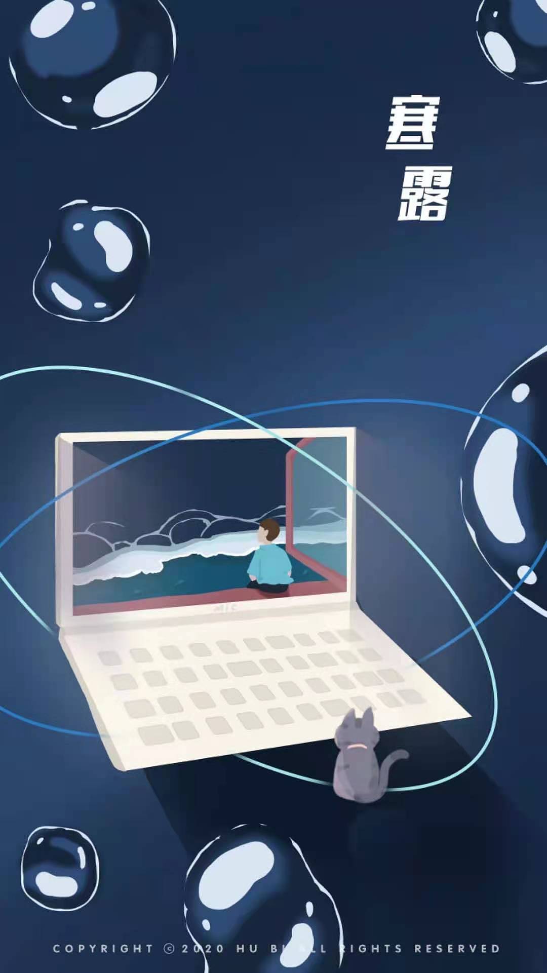 2020 一些总结（图ZMjM2ODQ4MzQw） - 创作习作 - 站酷设计师MIC光年原创素材 - 站酷ZCOOL