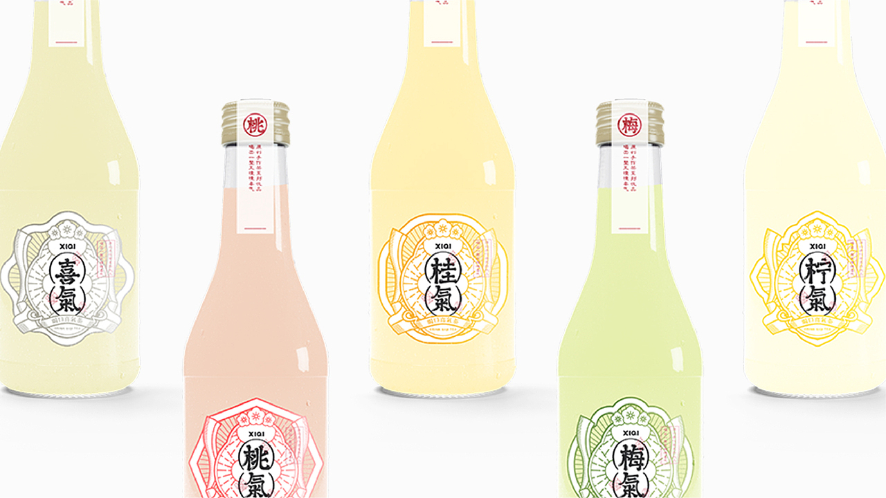 喜氣｜茶饮品牌设计（图ZMjYwNDU0MzM2） - 品牌 - 站酷设计师贰喜哥原创素材 - 站酷ZCOOL