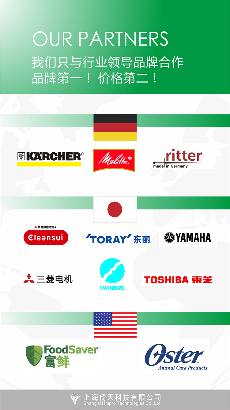 倚天科技ui設(shè)計(jì)（圖ZMzYyODI5Njg=） - 主題/皮膚 - 站酷設(shè)計(jì)師cody79原創(chuàng)素材 - 站酷ZCOOL