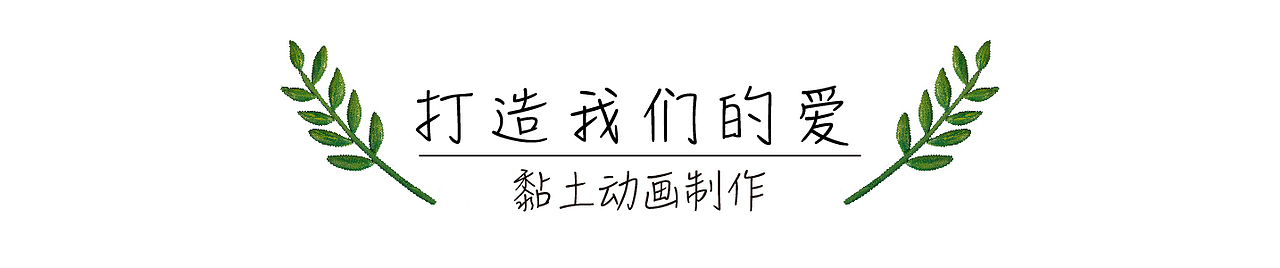 暑期档，我想安利你一部动画片（图ZNTU3OTg2NDQ=） - 短片 - 站酷设计师思湃广告Sparkad原创素材 - 站酷ZCOOL