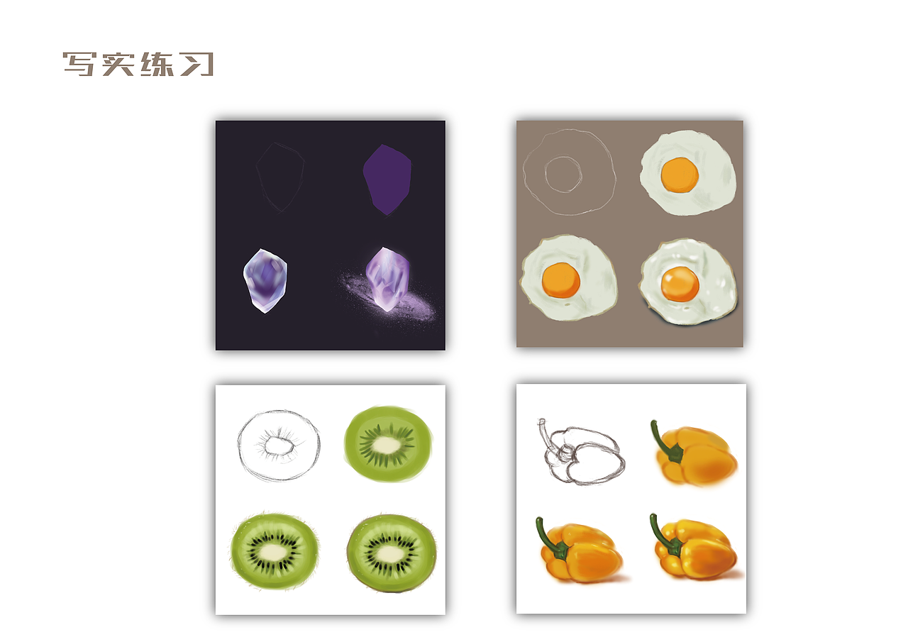 企鹅妈妈强化打卡训练作品集整理（图ZMTc4Njg5MTk2） - 商业插画 - 站酷设计师秋晓晓原创素材 - 站酷ZCOOL