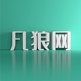 凡狼网的头像