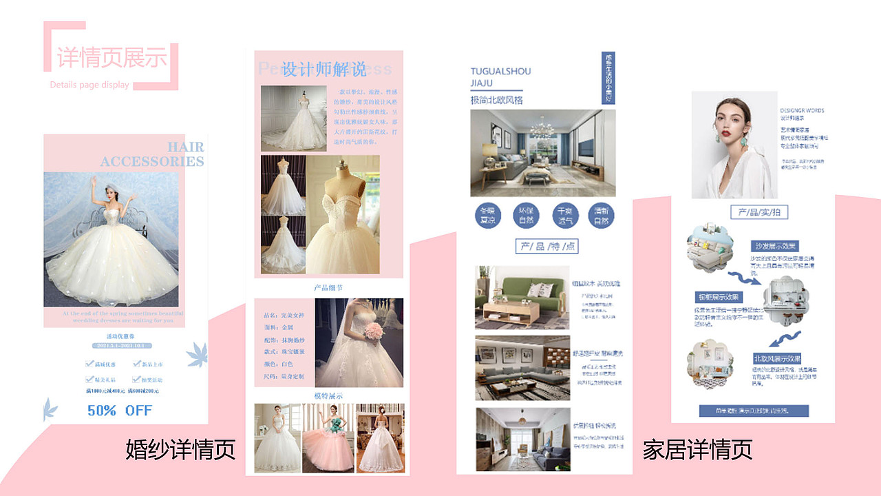 UI作品集（图ZMjUzNzMyMDcy） - APP界面 - 站酷设计师好运nn原创素材 - 站酷ZCOOL