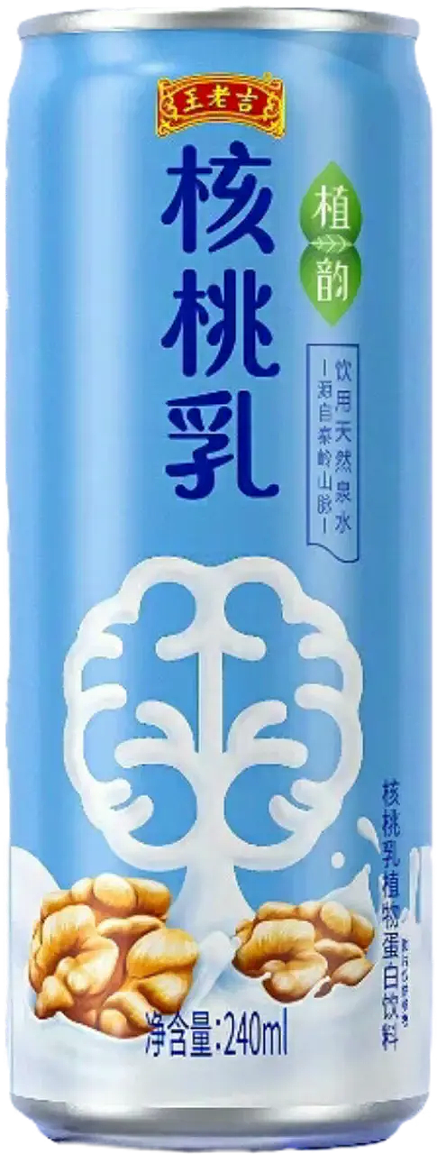 广州王老吉药业股份公司（图ZMzY2NjE4NTMy） - 其他 - 站酷设计师宋祖儿卫视新闻原创素材 - 站酷ZCOOL