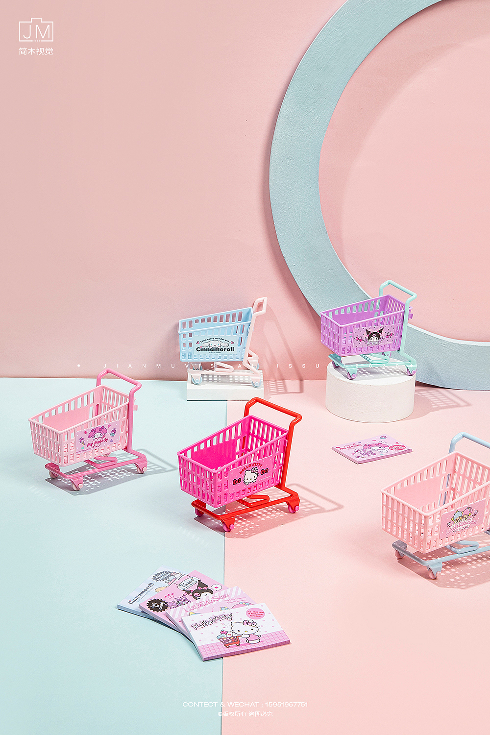 Sanrio 三丽鸥 | 玩具礼品周边产品静物拍摄 电商摄影