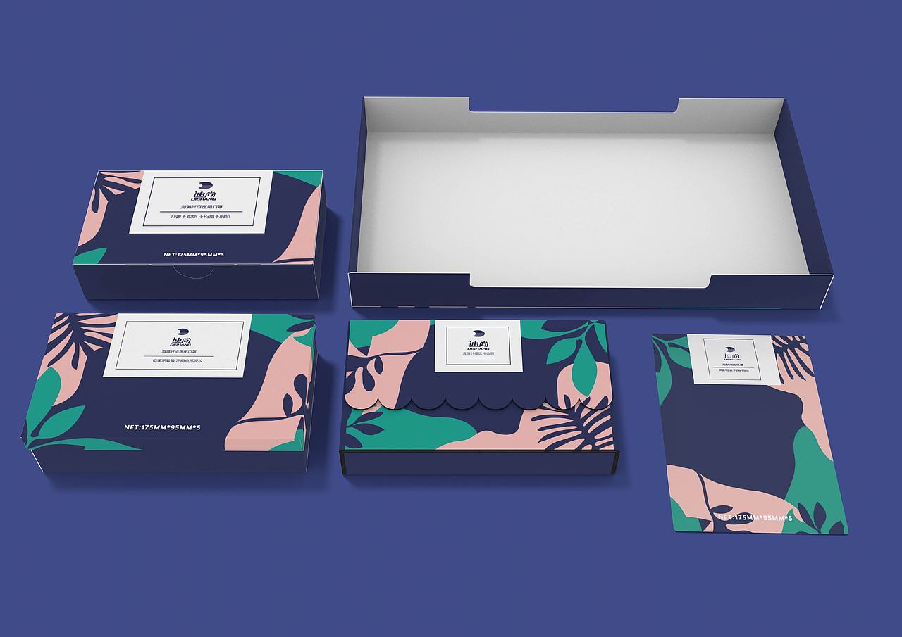 海洋大赛迪尚集团海藻纤维类产品包装命题