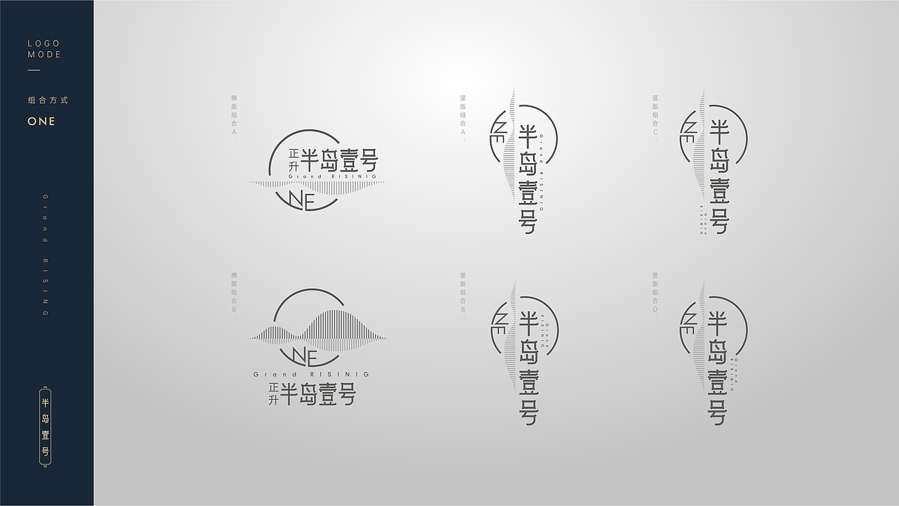 新中式地产提案稿-2（图ZMjc2NzE0Mzg0） - 品牌 - 站酷设计师本吾原创素材 - 站酷ZCOOL