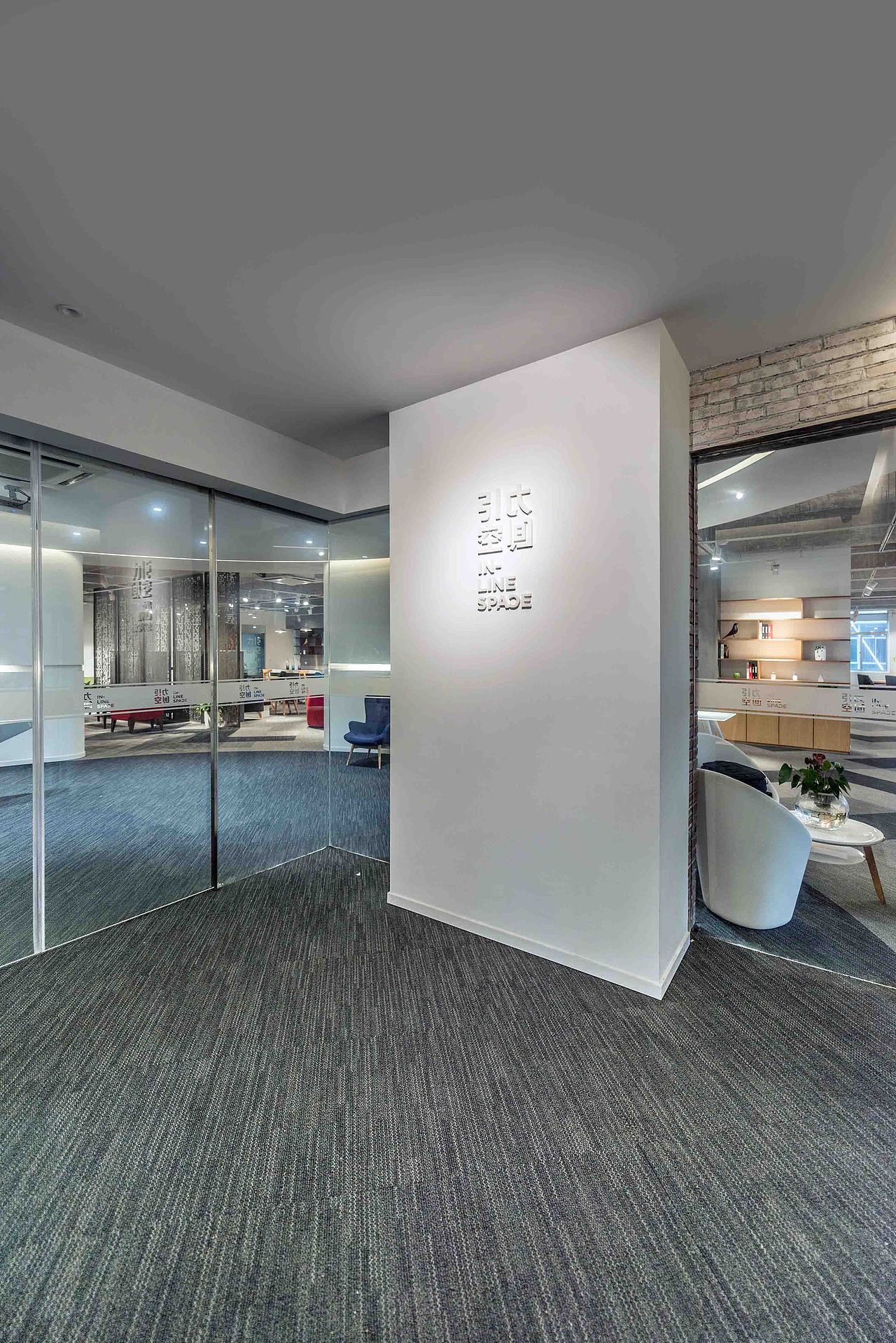 引力空间家具展厅设计/IN-LINE SPACE