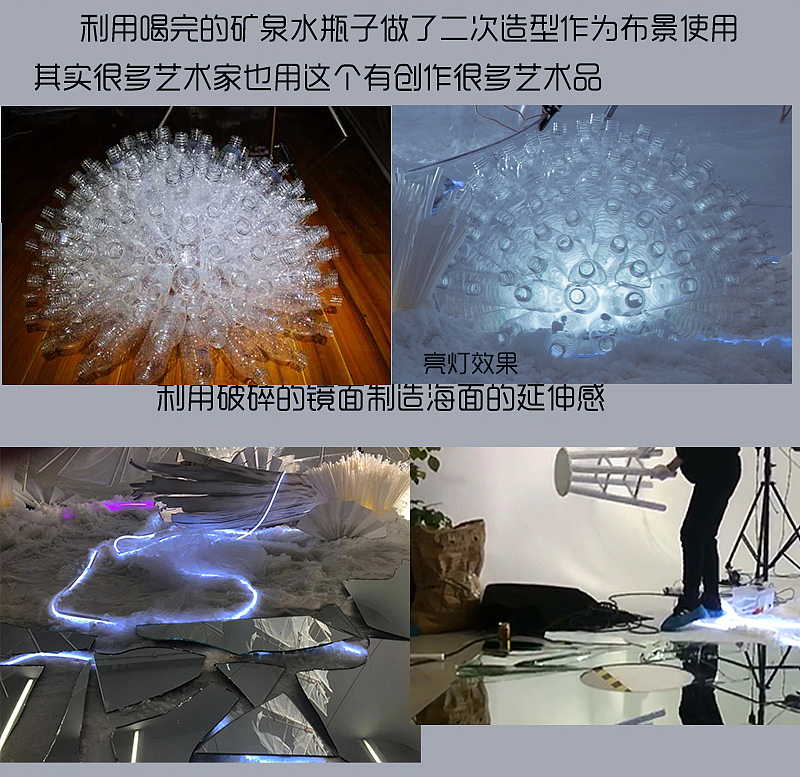 剑网3X霍尊——世外蓬莱蓝海守护行动