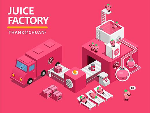 2.5D插画练习2（个人主页-ZNTQ5MzkyODA=） - 创作习作 - 站酷设计师鱼人的荣光原创素材 - 站酷ZCOOL