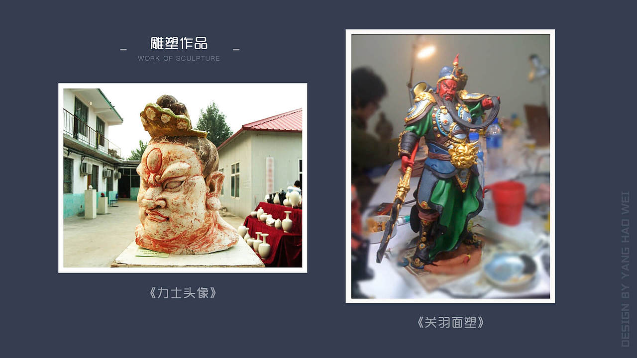 UI设计作品集（图ZMjgxNTk3NzY0） - 软件界面 - 站酷设计师杨浩巍原创素材 - 站酷ZCOOL