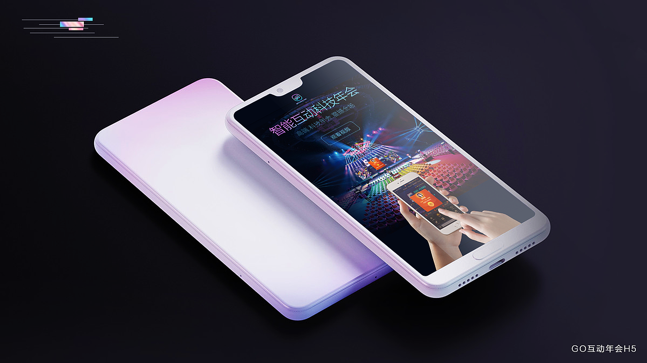 2018-2019部分作品（圖ZMTYyMDU4MjQw） - APP界面 - 站酷設(shè)計(jì)師夏至未滿原創(chuàng)素材 - 站酷ZCOOL