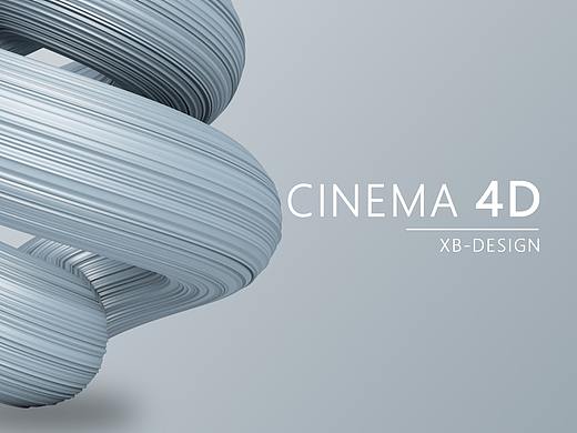 C4D（个人主页-ZNDAxMDY1NTI=） - 其他三维 - 站酷设计师XB一Design原创素材 - 站酷ZCOOL