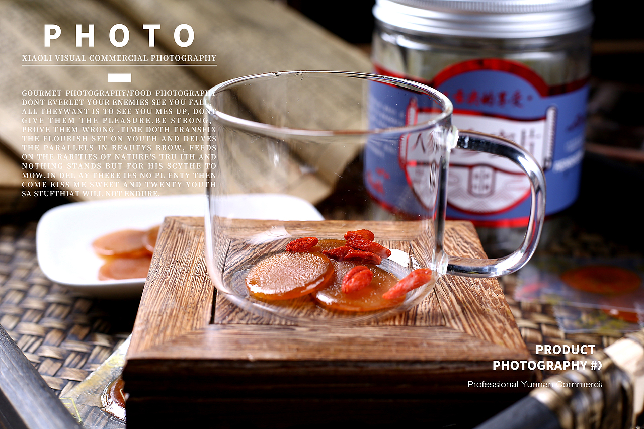 人参蜜片（图ZMjI4NTcwMjA0） - 产品摄影 - 站酷设计师zswhynm原创素材 - 站酷ZCOOL