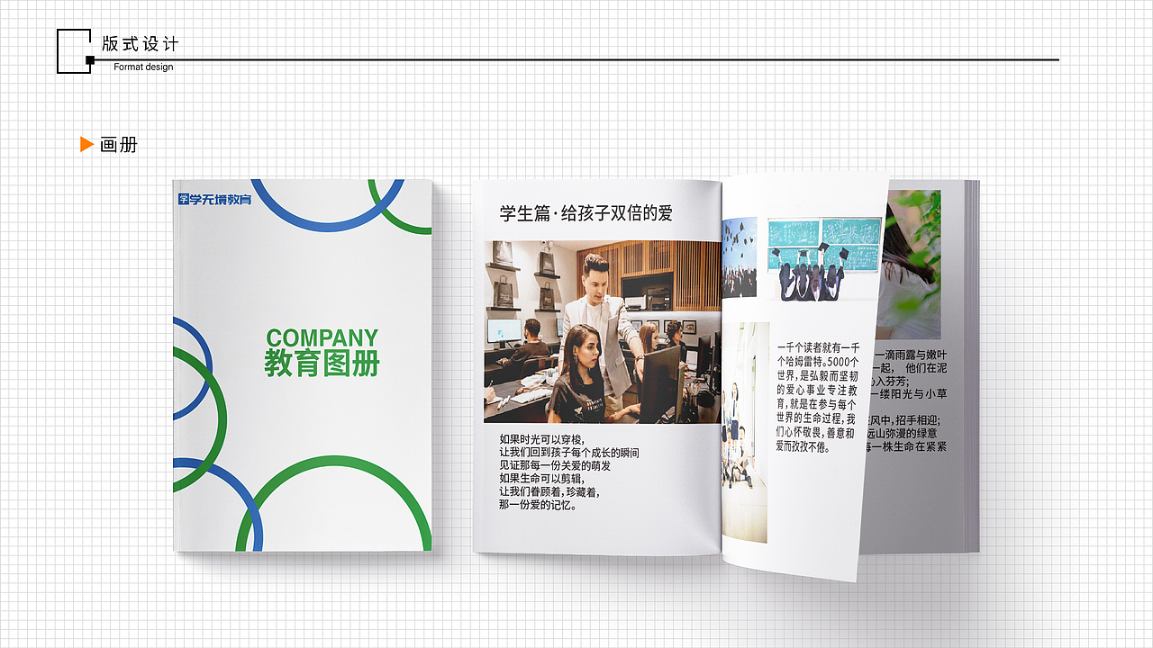 作品集（图ZMjg5MDM3Nzky） - 电商 - 站酷设计师不语Na原创素材 - 站酷ZCOOL