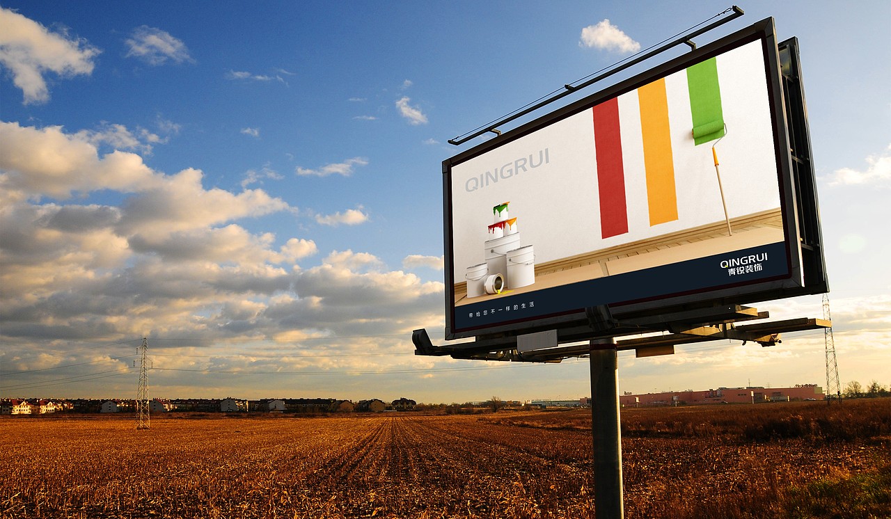 装饰公司 标志设计