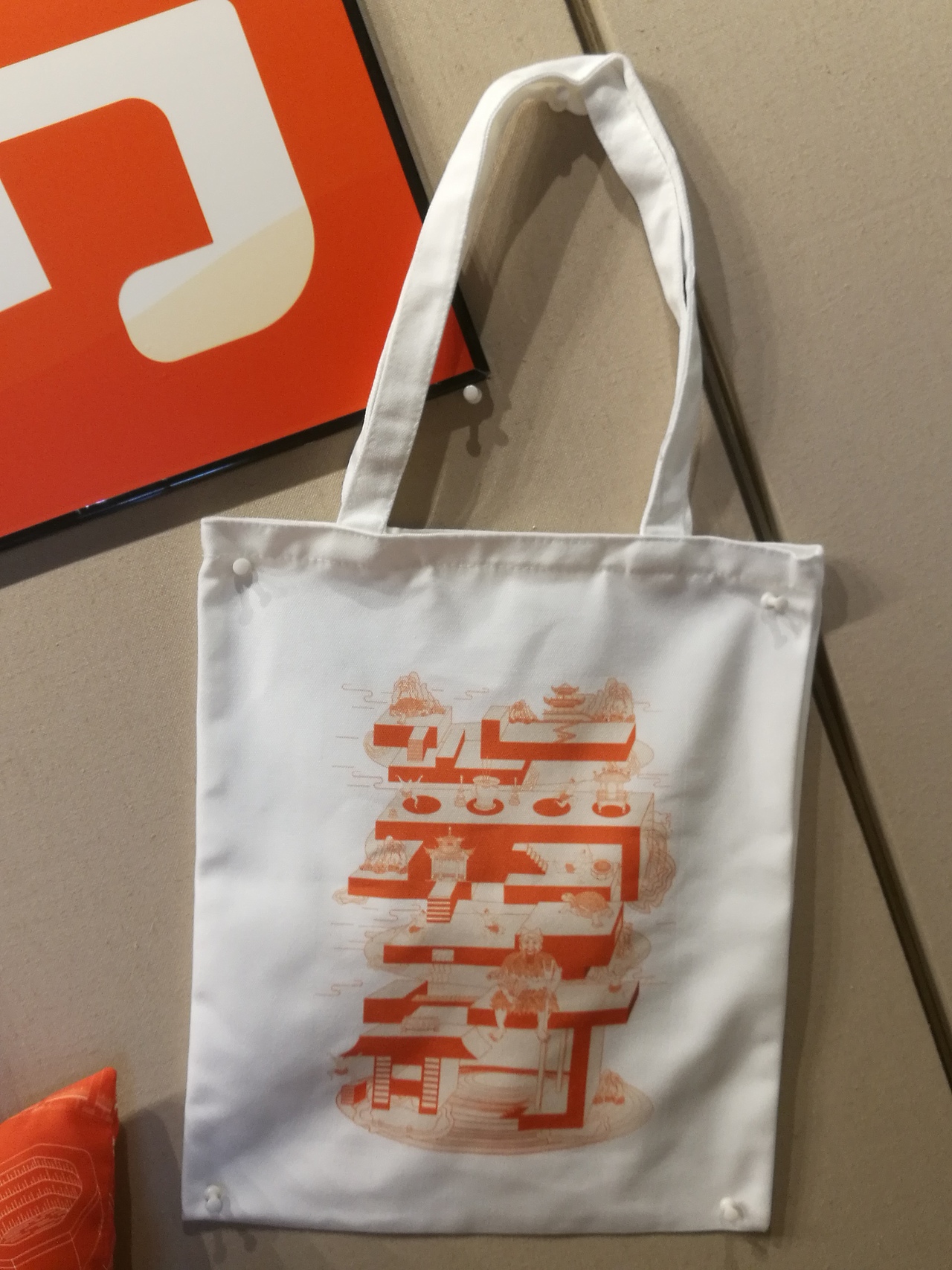 云阳山旅游视觉形象推广及文创设计（2）--毕业设计（图ZMTE4NDA5OTgw） - 品牌 - 站酷设计师xue小小桃原创素材 - 站酷ZCOOL