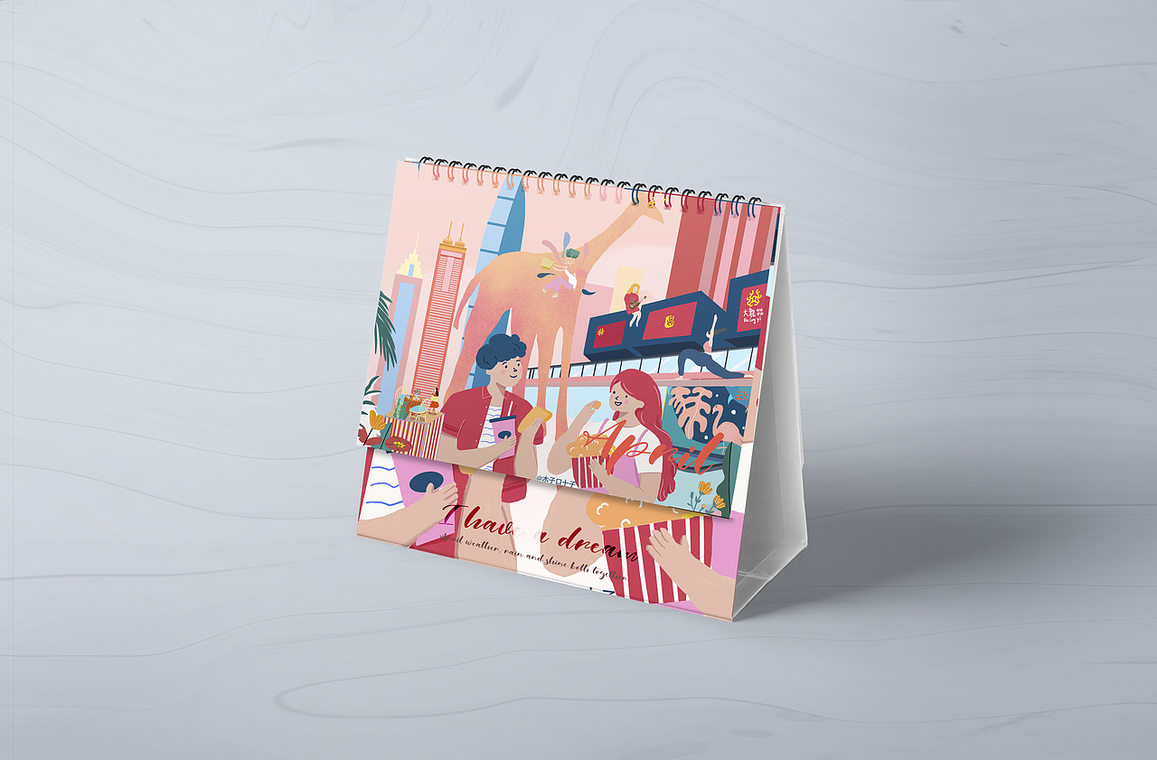 商业插画（图ZMjIwNzM3Njk2） - 商业插画 - 站酷设计师木子口十子原创素材 - 站酷ZCOOL