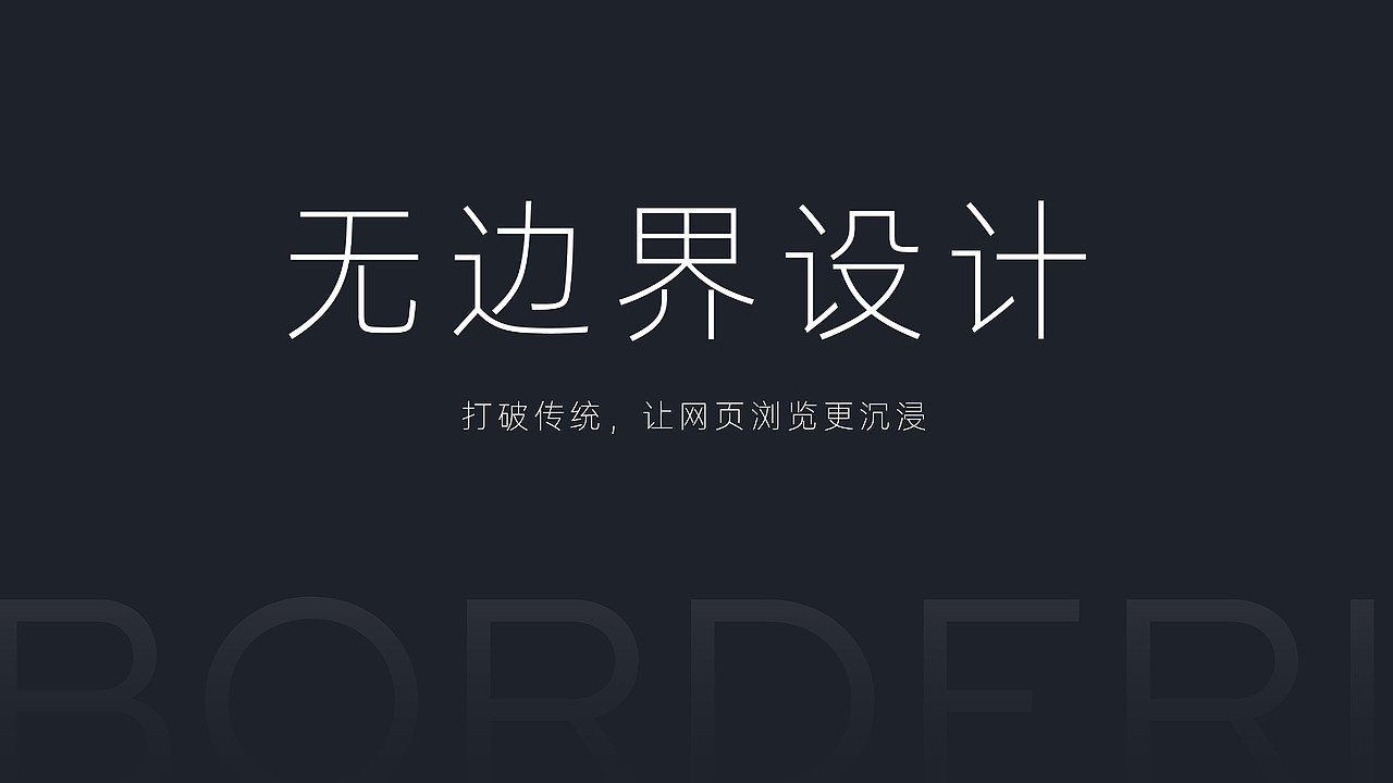 长龙航空 打造智慧长龙2.0撬动万亿民航市场