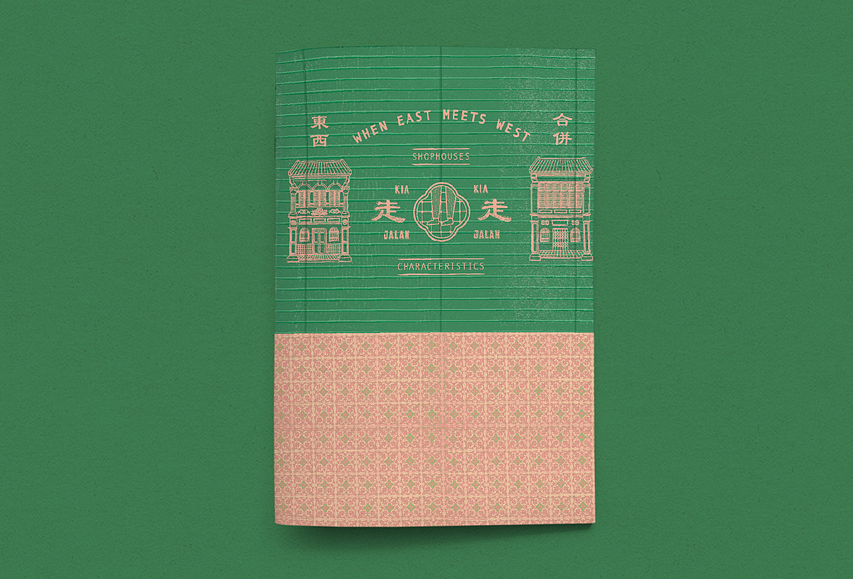 【書设计】第一眼着迷，第二眼想买（图ZMzI2Nzg4ODQ0） - 书籍/画册 - 站酷设计师SuSu苏笑笑原创素材 - 站酷ZCOOL