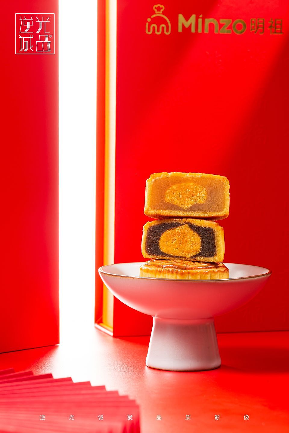 长沙产品摄影|静物摄影|美食摄影|月饼拍摄