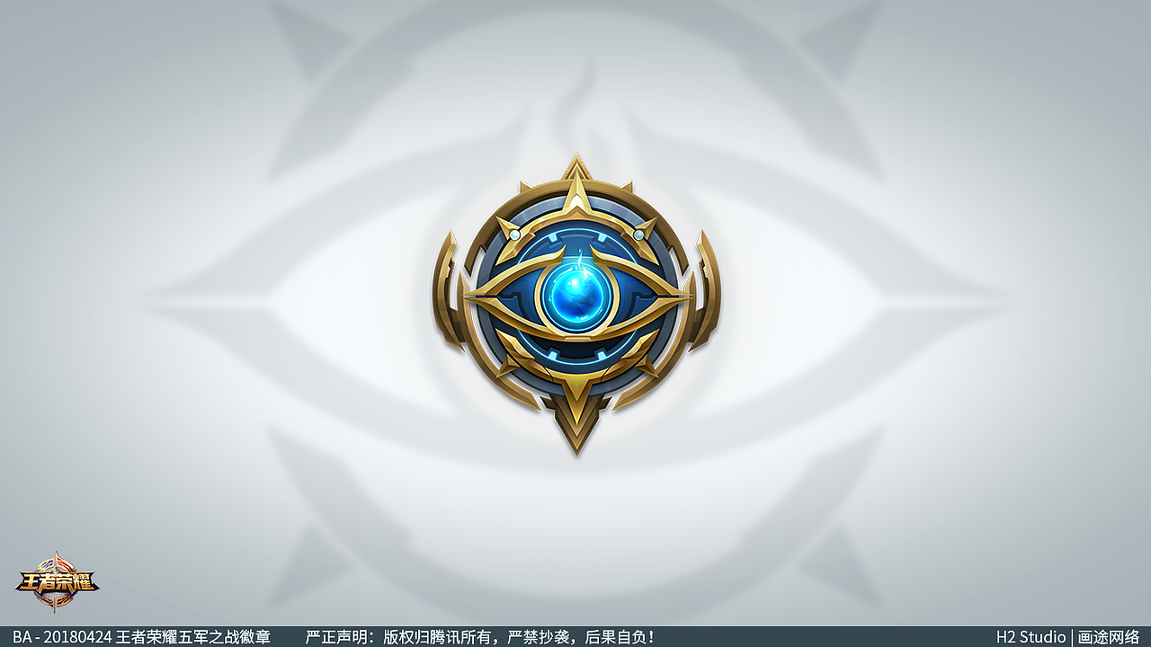 画途网络 | 《王者荣耀》五军之战徽章视觉展示（图ZMTMxOTk5MTQ0） - 游戏UI - 站酷设计师YIGOUI原创素材 - 站酷ZCOOL