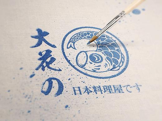 LOGO 标志 名片 日料 日式简约