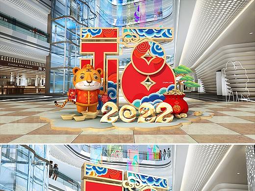 虎年美陈