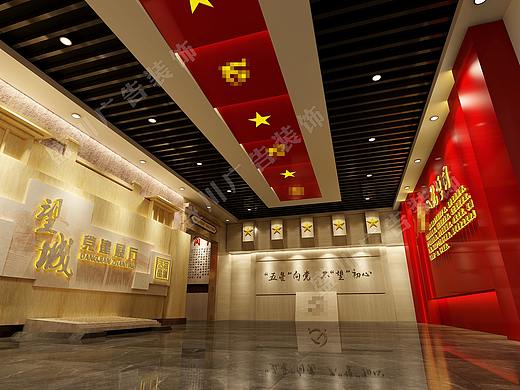 党建展厅党史馆