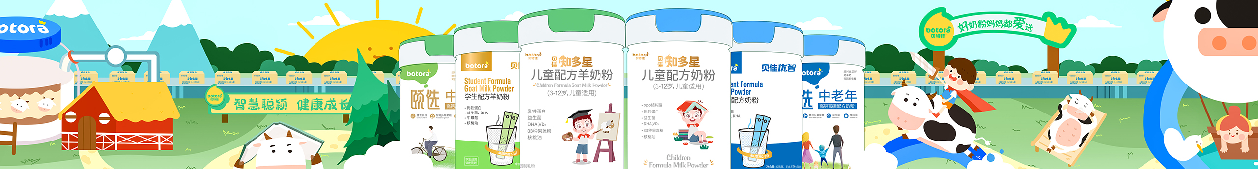 小嘉小嘉努力更佳的個人主頁（封面預覽） - 主頁封面設置 - 站酷設計師小嘉小嘉努力更佳原創(chuàng)素材 - 站酷ZCOOL