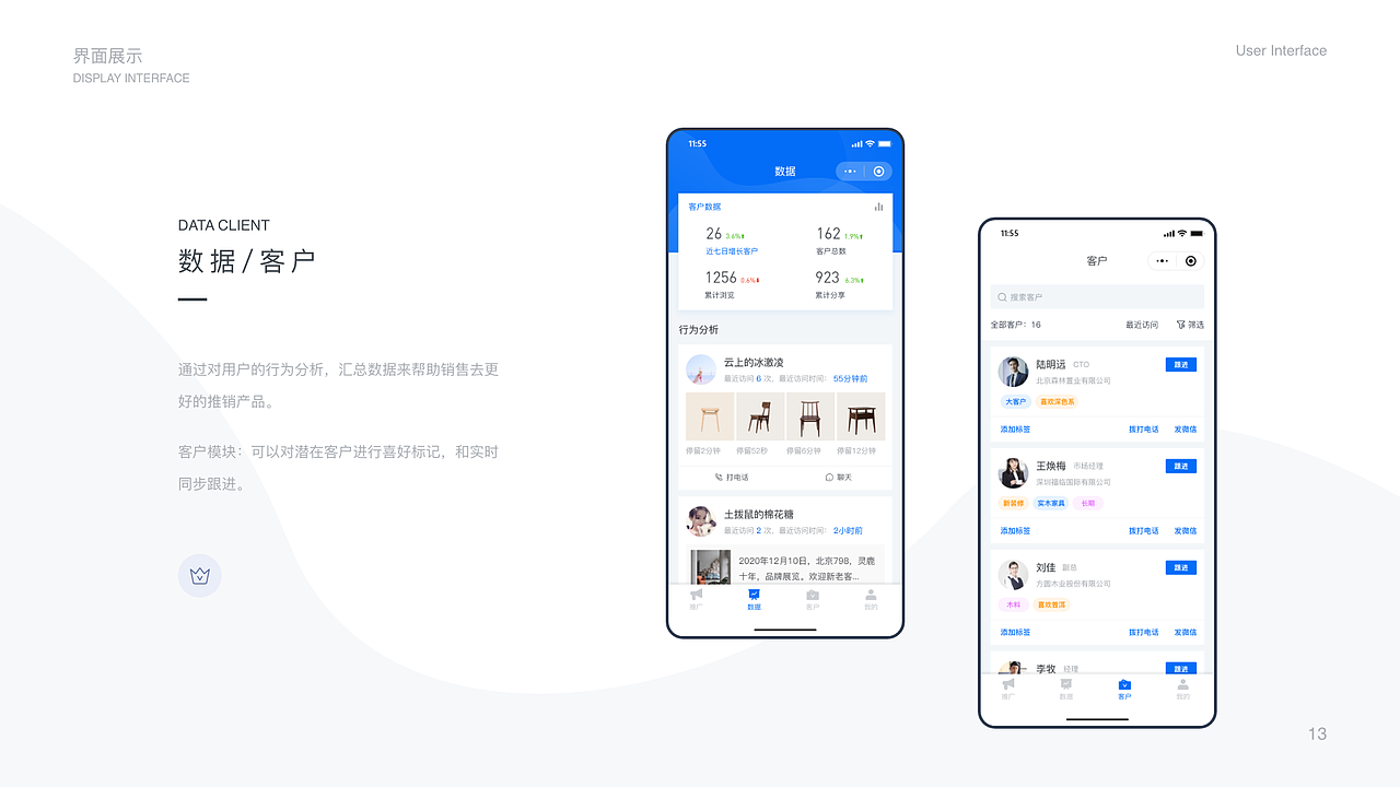 2020-2021作品总结（图ZMjcxNjc0MDMy） - APP界面 - 站酷设计师王阿迪原创素材 - 站酷ZCOOL
