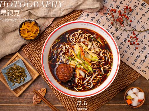 美食攝影丨面春山（個人主頁-ZNTg2Njc3MjA=） - 美食攝影 - 站酷設(shè)計師棟良視覺原創(chuàng)素材 - 站酷ZCOOL