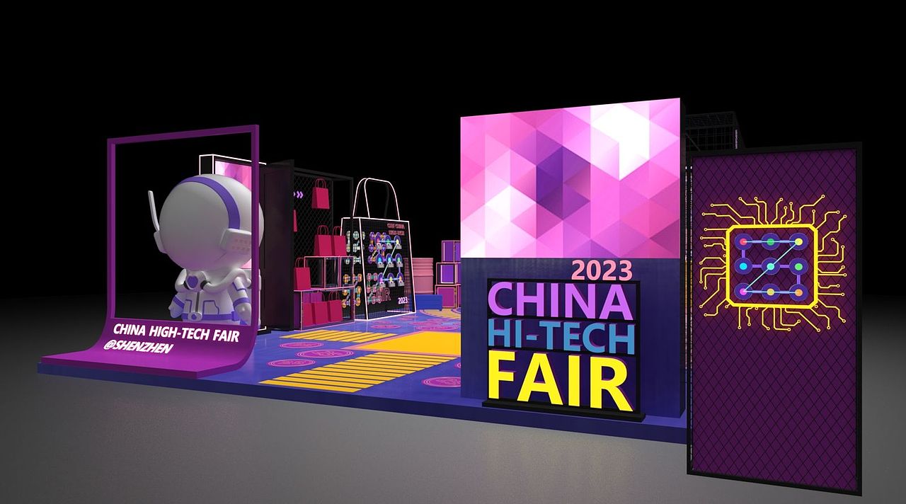 高交会展览设计（图ZMzY3MjQ3OTU2） - 展陈设计 - 站酷设计师美陈设计师周卓伟原创素材 - 站酷ZCOOL