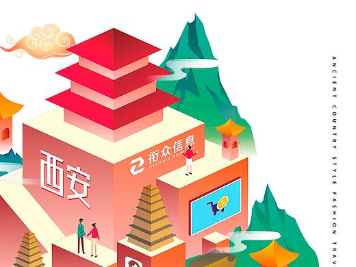 微信公众号展会邀请函