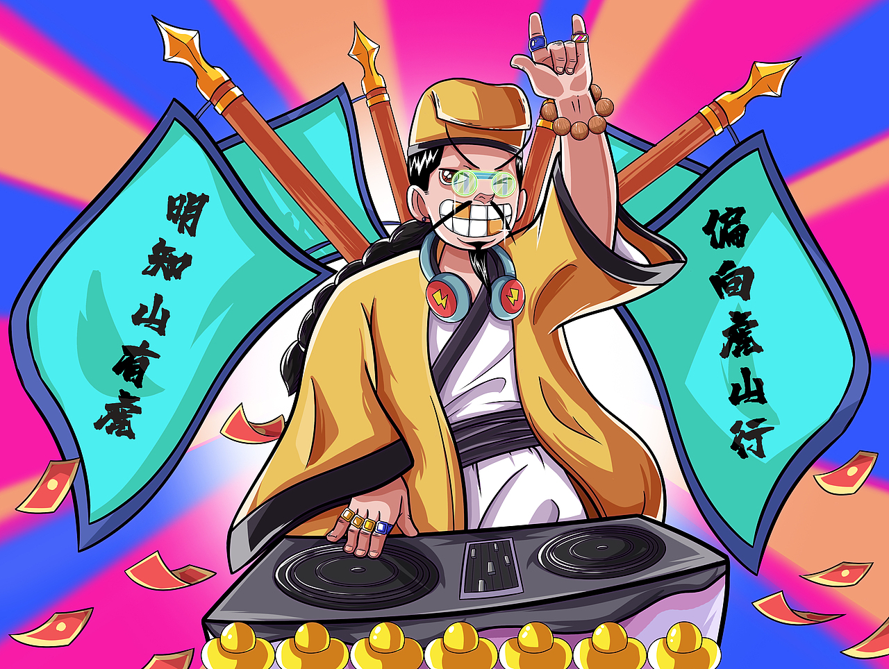 酒厂（图ZMjU0ODg4Nzc2） - 商业插画 - 站酷设计师R成欢原创素材 - 站酷ZCOOL