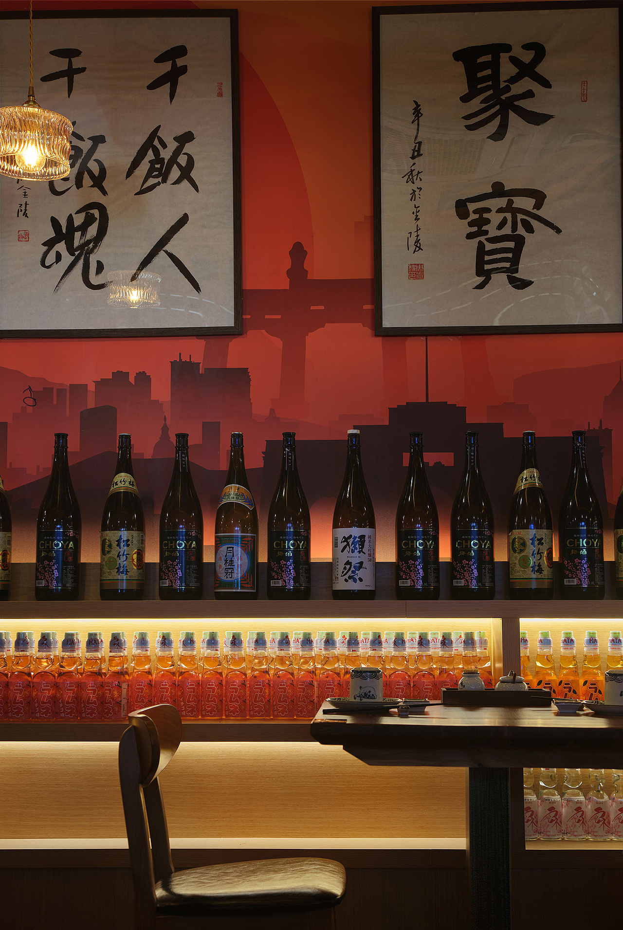 【苏格设计】留小烟日料餐厅（图ZMjgyNzE1MjA0） - 酒店餐饮设计 - 站酷设计师苏格SG空间设计原创素材 - 站酷ZCOOL