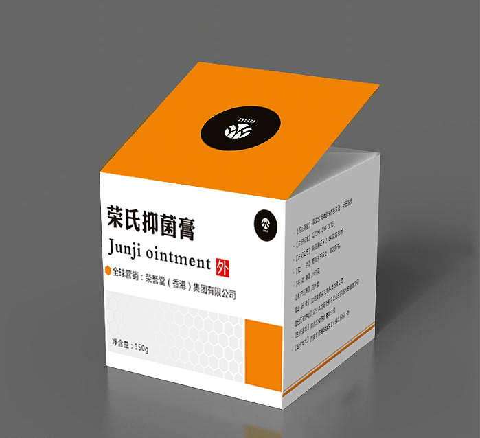 包装（图ZMTIyNDE1MjY0） - 包装 - 站酷设计师458592242原创素材 - 站酷ZCOOL
