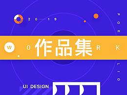 App商城