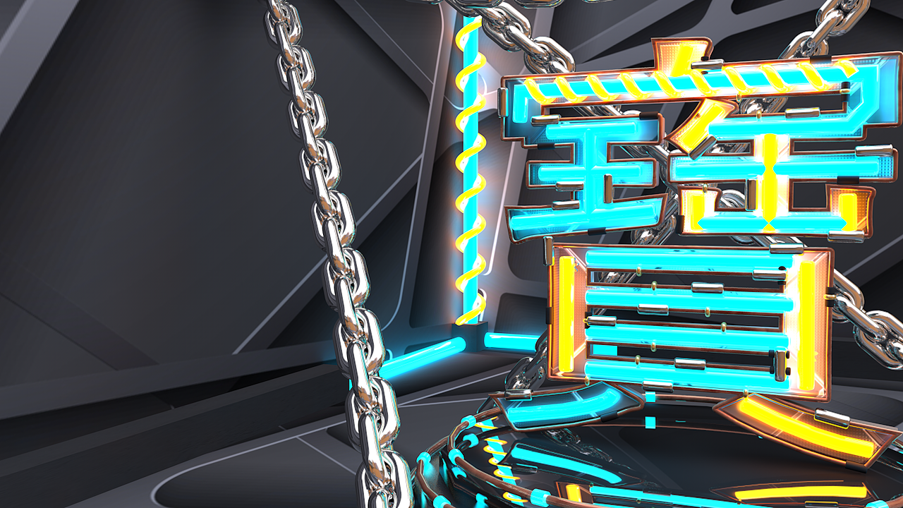 c4d（图ZMjc0OTUwOTYw） - 其他 - 站酷设计师XM析木原创素材 - 站酷ZCOOL
