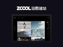 Your time - 给你的创做加上时间