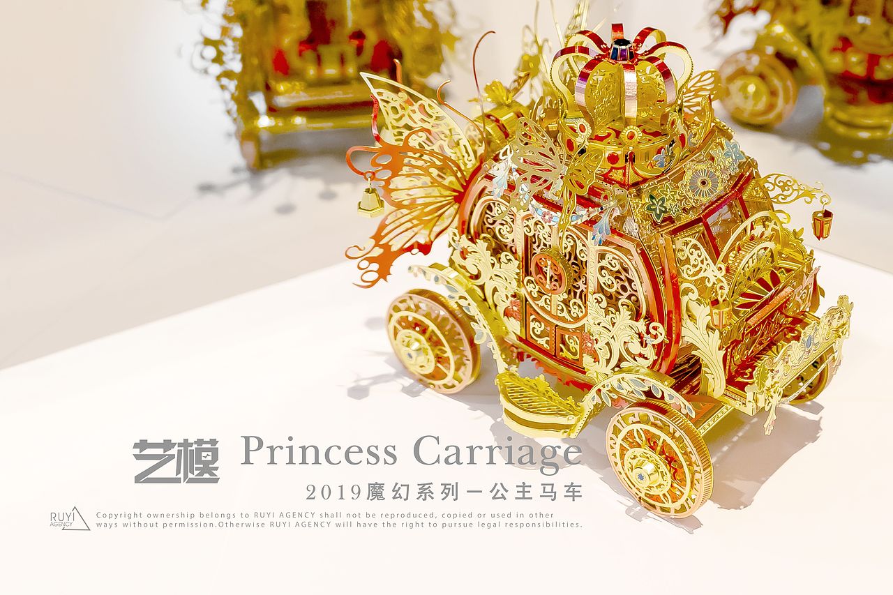 如意馆-产品设计系列（图ZMTU2NzIxNDky） - 玩具 - 站酷设计师宫设设计工作室原创素材 - 站酷ZCOOL
