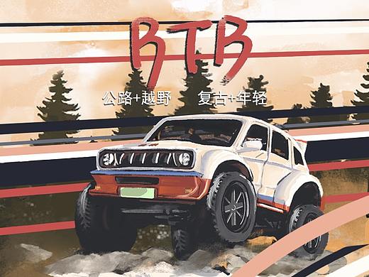 北京越野 Ready to Race. Ready to Raid.