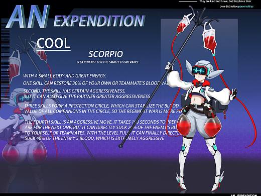 游戏原画今日份水一水