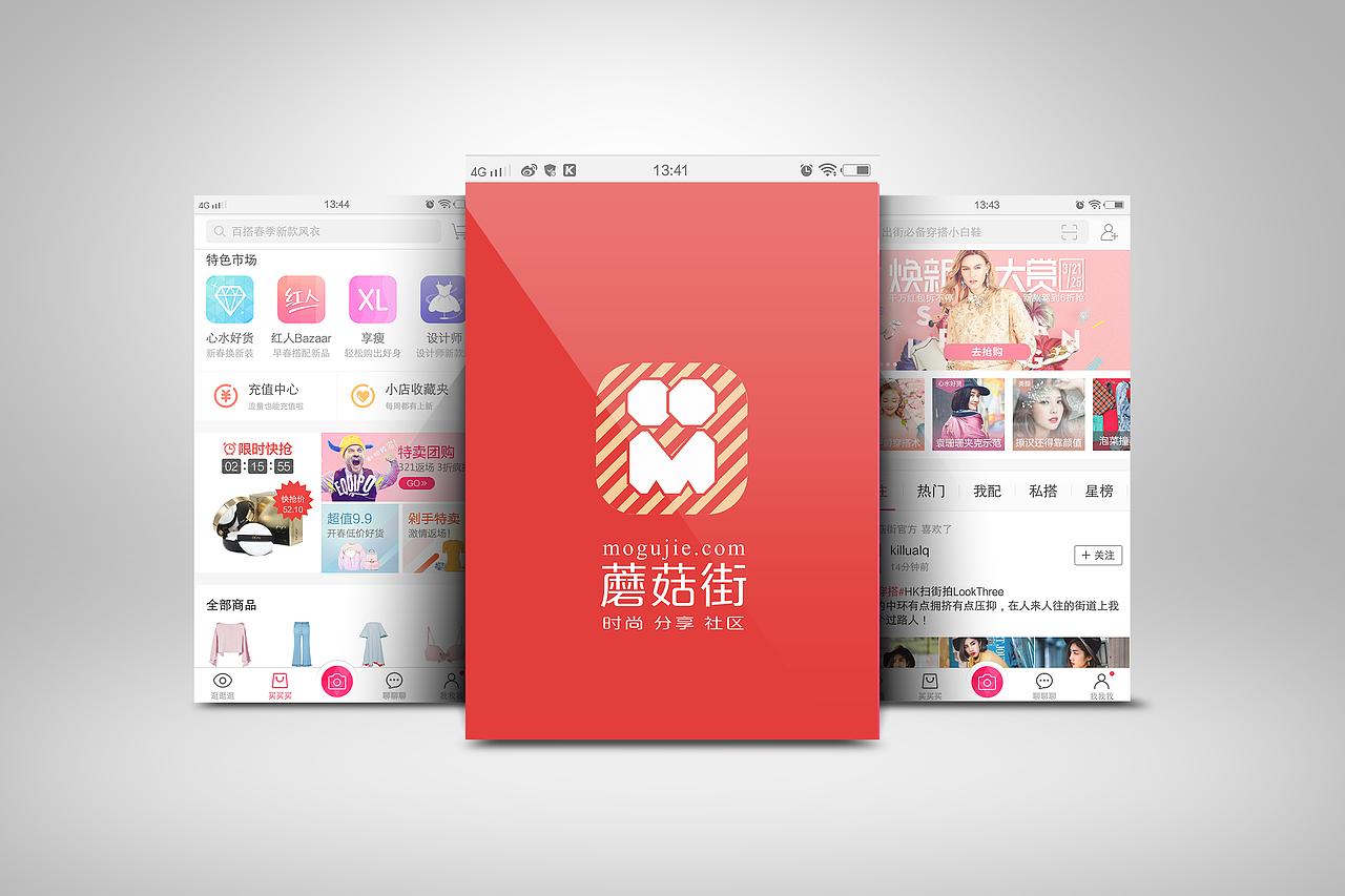 品牌设计（图ZNDU1ODIxMDA=） - 品牌 - 站酷设计师旷兮其若谷原创素材 - 站酷ZCOOL