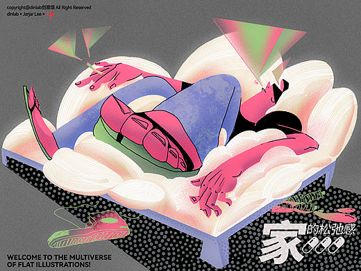 居家系列（个人主页-ZNjY2ODU5MzY=） - 艺术插画 - 站酷设计师LIP1114原创素材 - 站酷ZCOOL